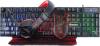 Gaming Σετ 4 σε 1 Πληκτρολόγιο, Ποντίκι, Headset, Mousepad Marvo CM409 - USB - Black Gaming Σετ 4 σε 1 Πληκτρολόγιο, Ποντίκι, Headset, Mousepad Marvo CM409 - USB - Black